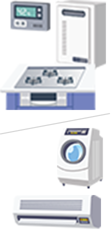 住設・家電修理サービス